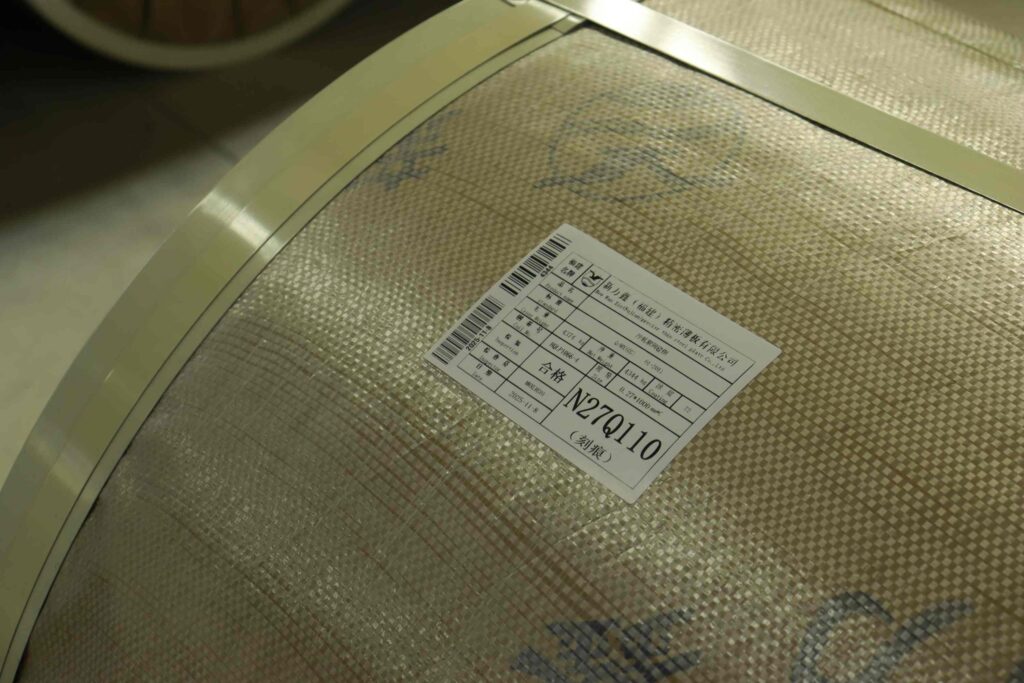 crgo steel coil -450-600mm